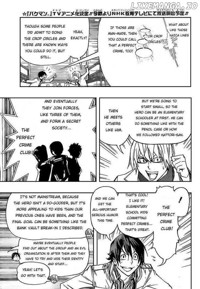 Baku Chapter 84 image 05_optimized